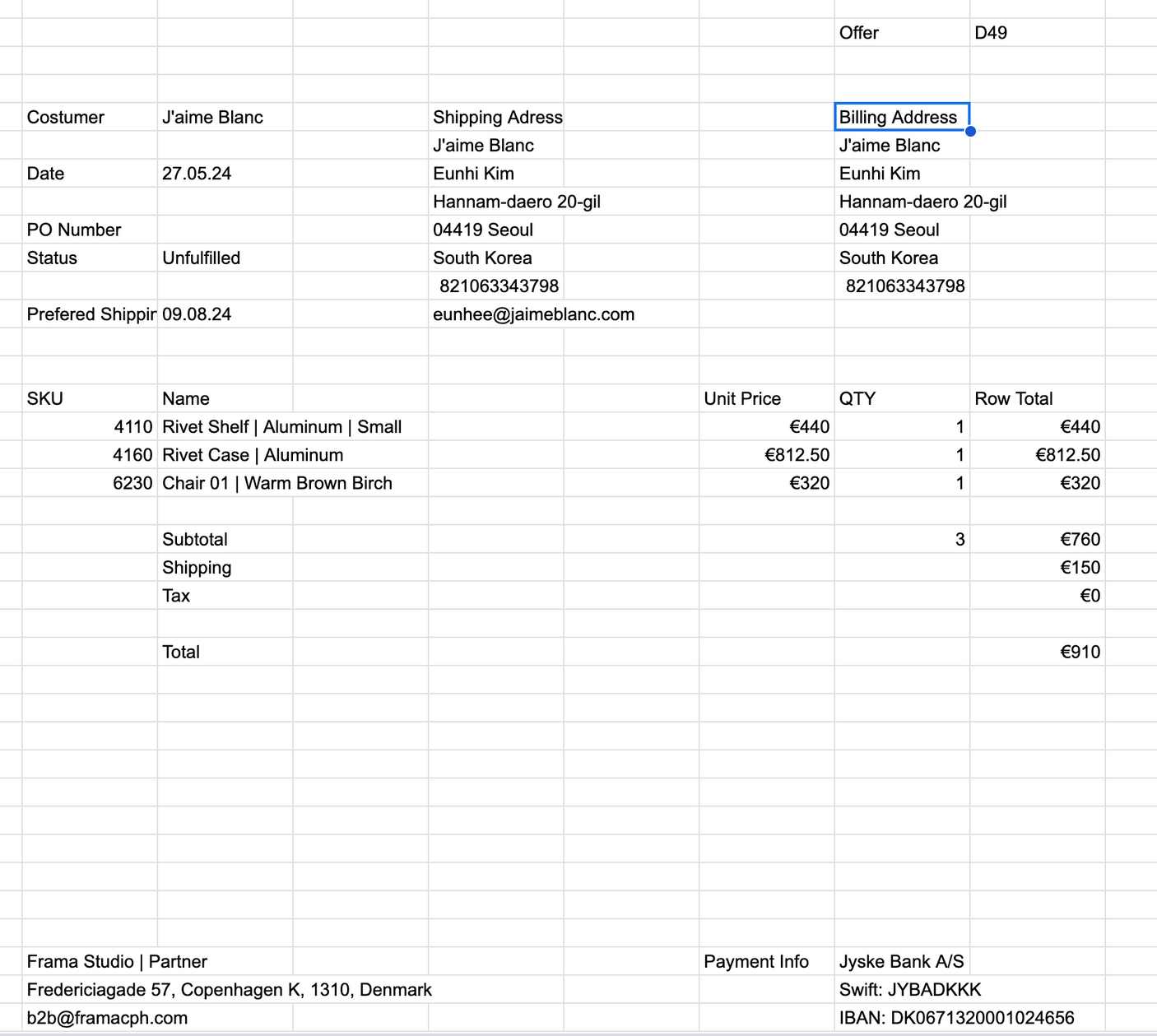 Ecco Exostrike Kids Sneakers Fig