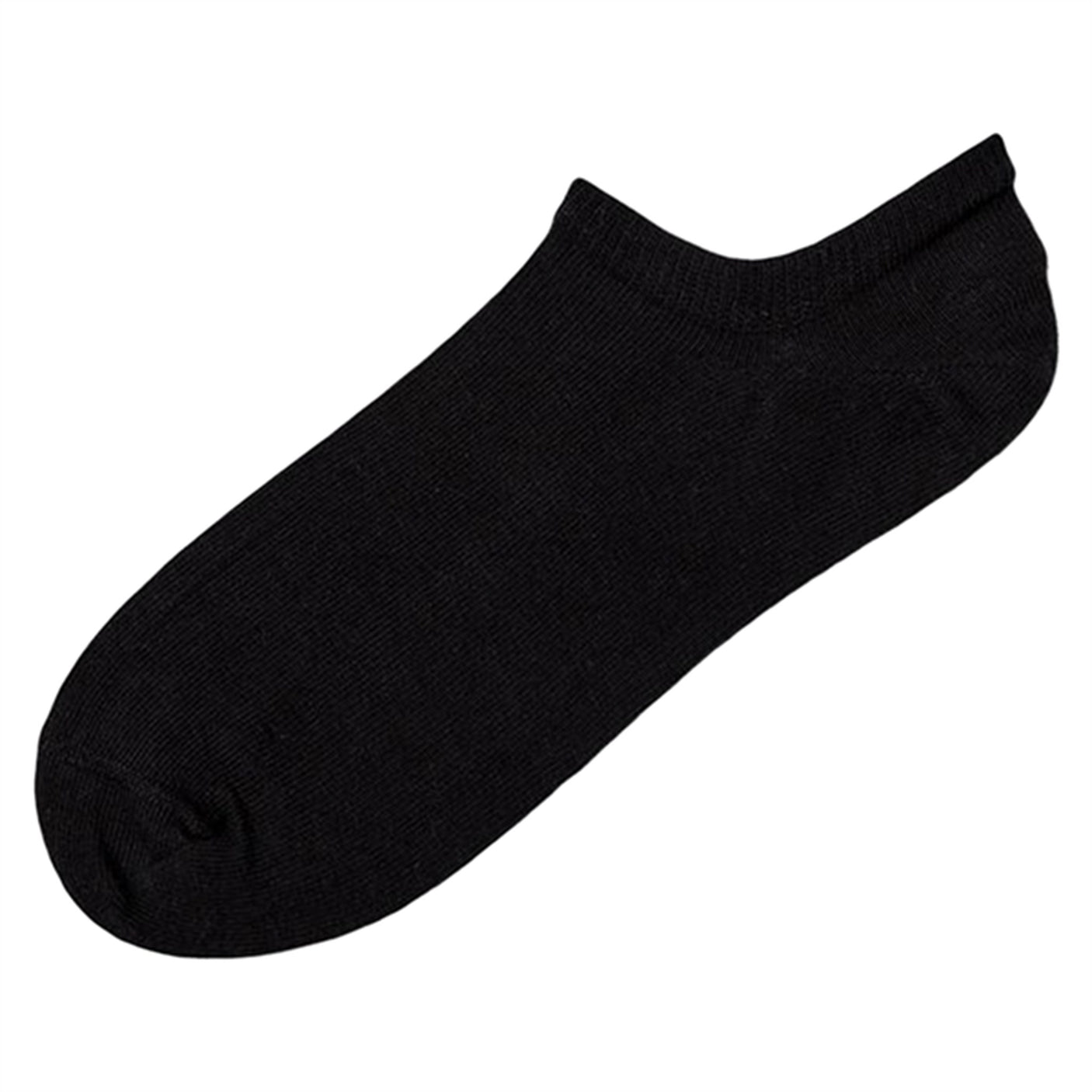 Name it Black Ankle Socks 7-Pack Noos