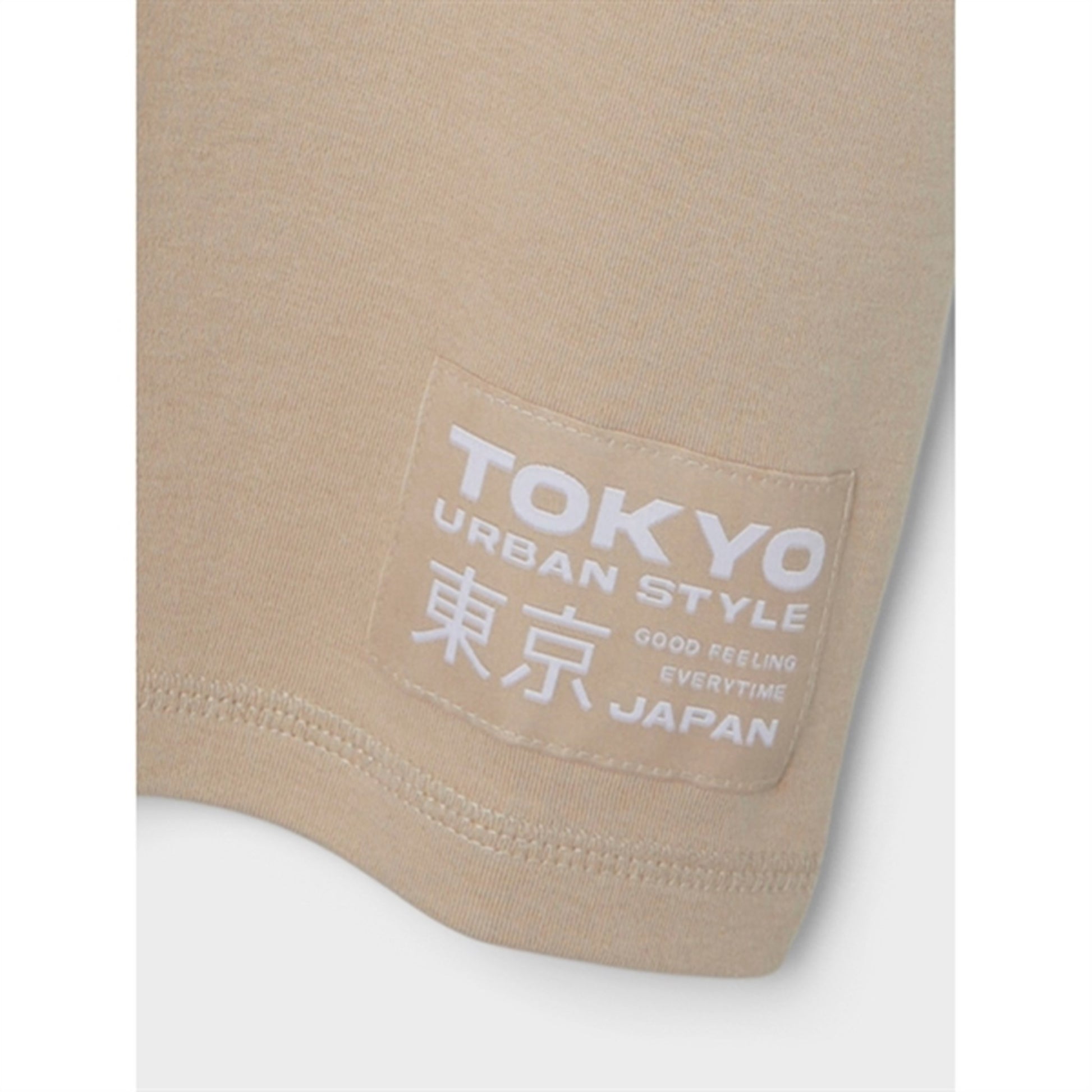 Name it Oxford Tan Sallerken T-Shirt