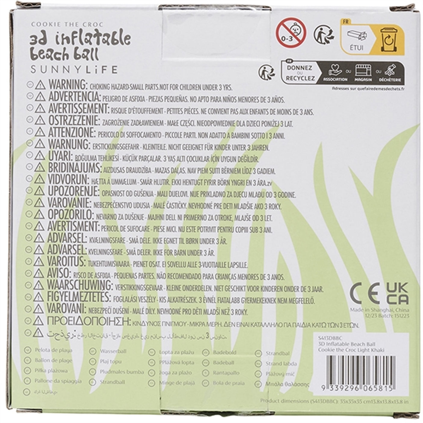 SunnyLife 3D Beach Ball Cookie the Croc Light Khaki