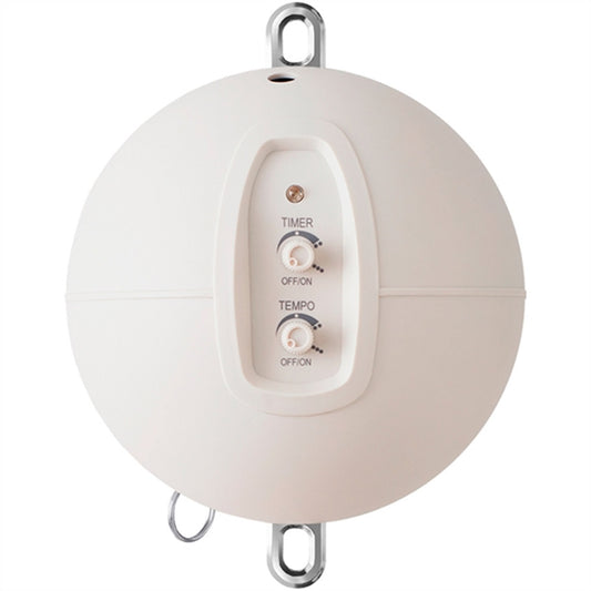 Moonboon Motor For Baby Hammock