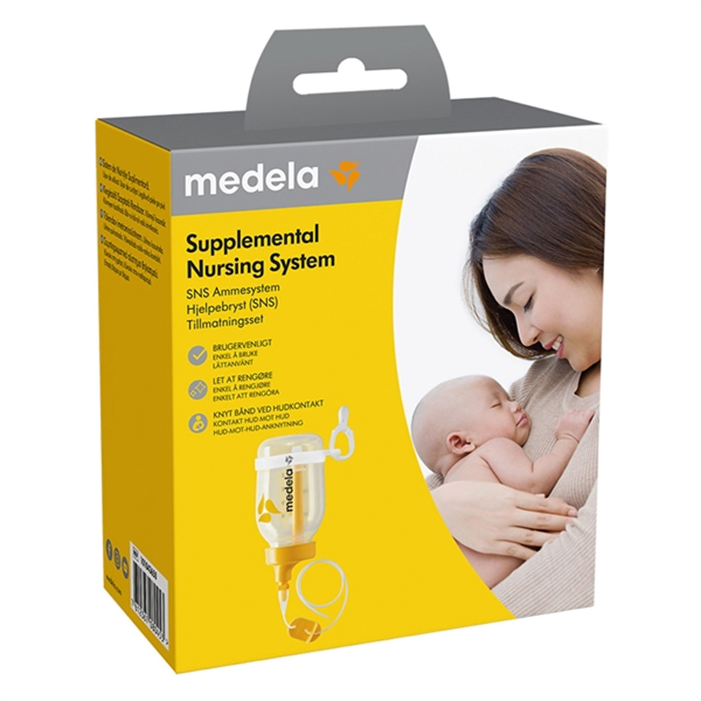 medela SNS Nursing System