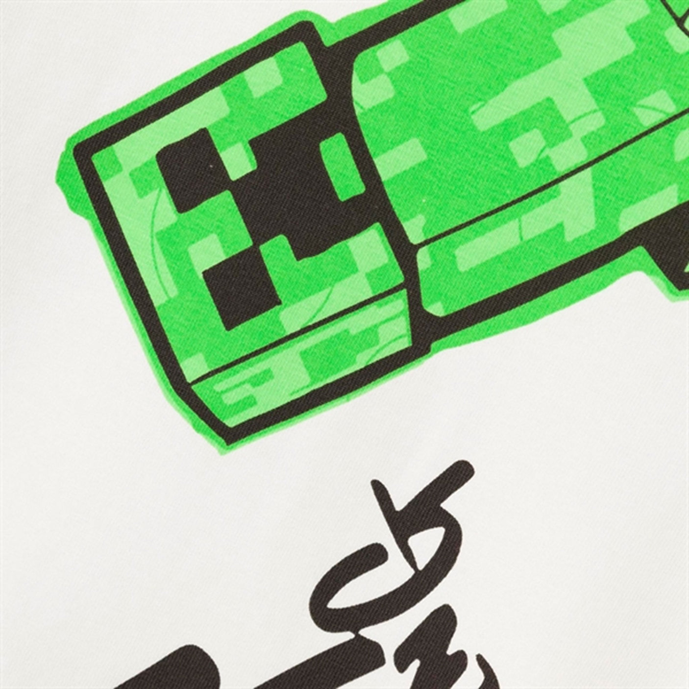 Name it White Alyssum Jaffi Minecraft T-Shirt