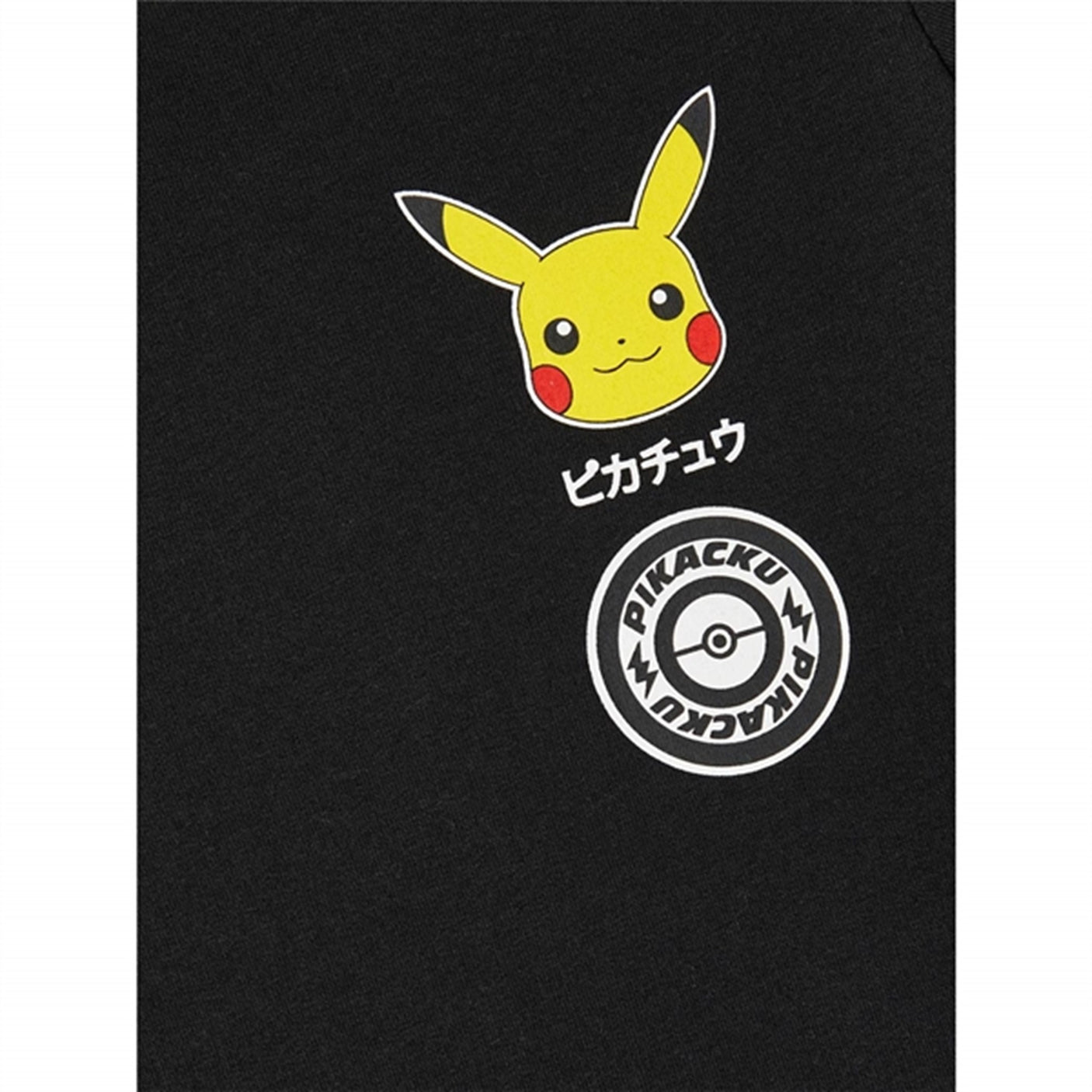 Name it Black Jazz Pokemon Sweatshirt