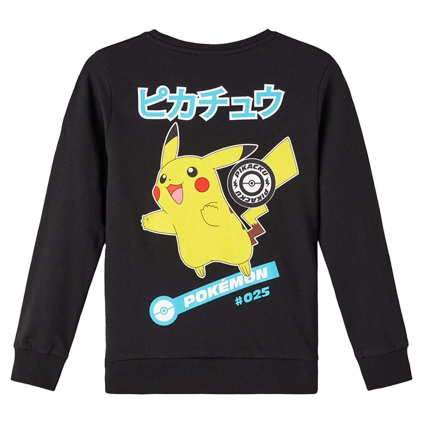 Name it Black Jazz Pokemon Sweatshirt
