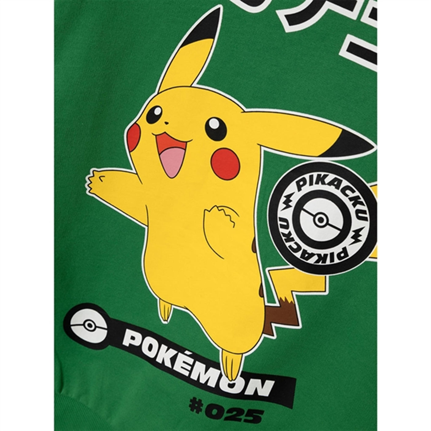 Name it Rolling Hills Jazz Pokemon Sweatshirt