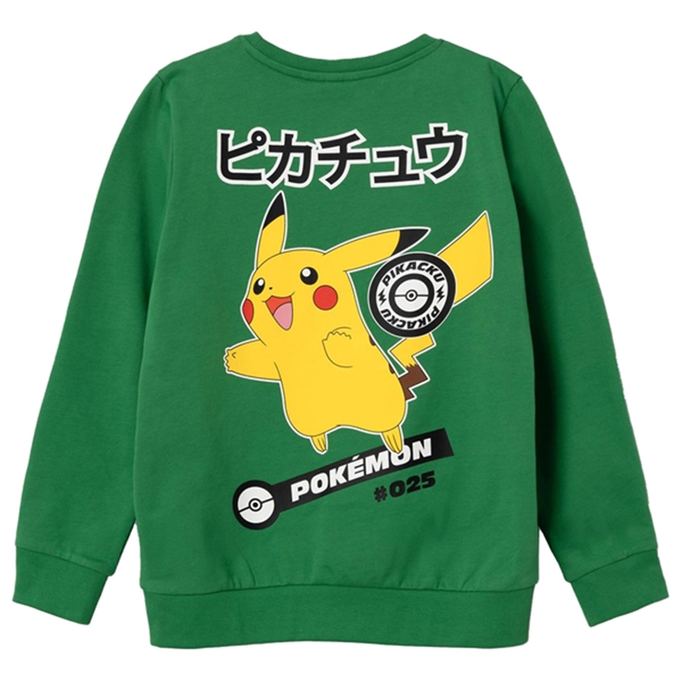 Name it Rolling Hills Jazz Pokemon Sweatshirt