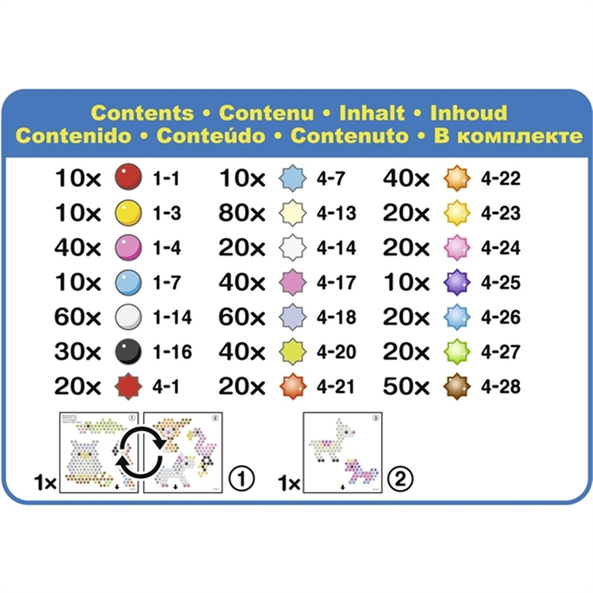 Aquabeads Star Friends Animal Set