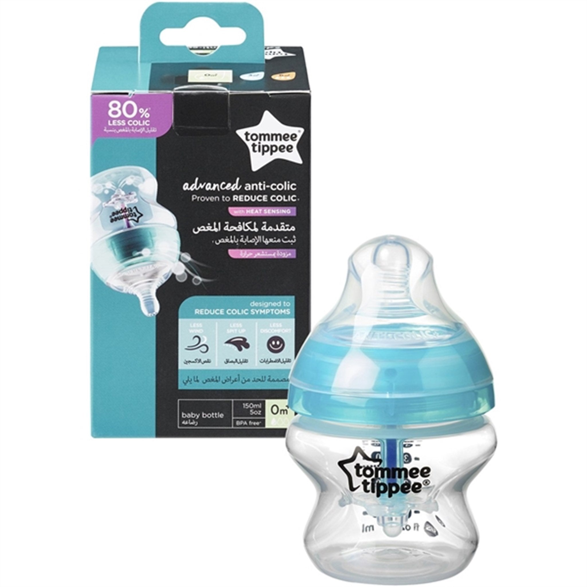 Tommee Tippee Baby Bottle w/Heat Indicator - Anti-Colic 150 ml 2