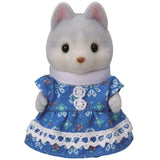 Sylvanian Families® Tandem Cycling Set Husky Sister & Brother