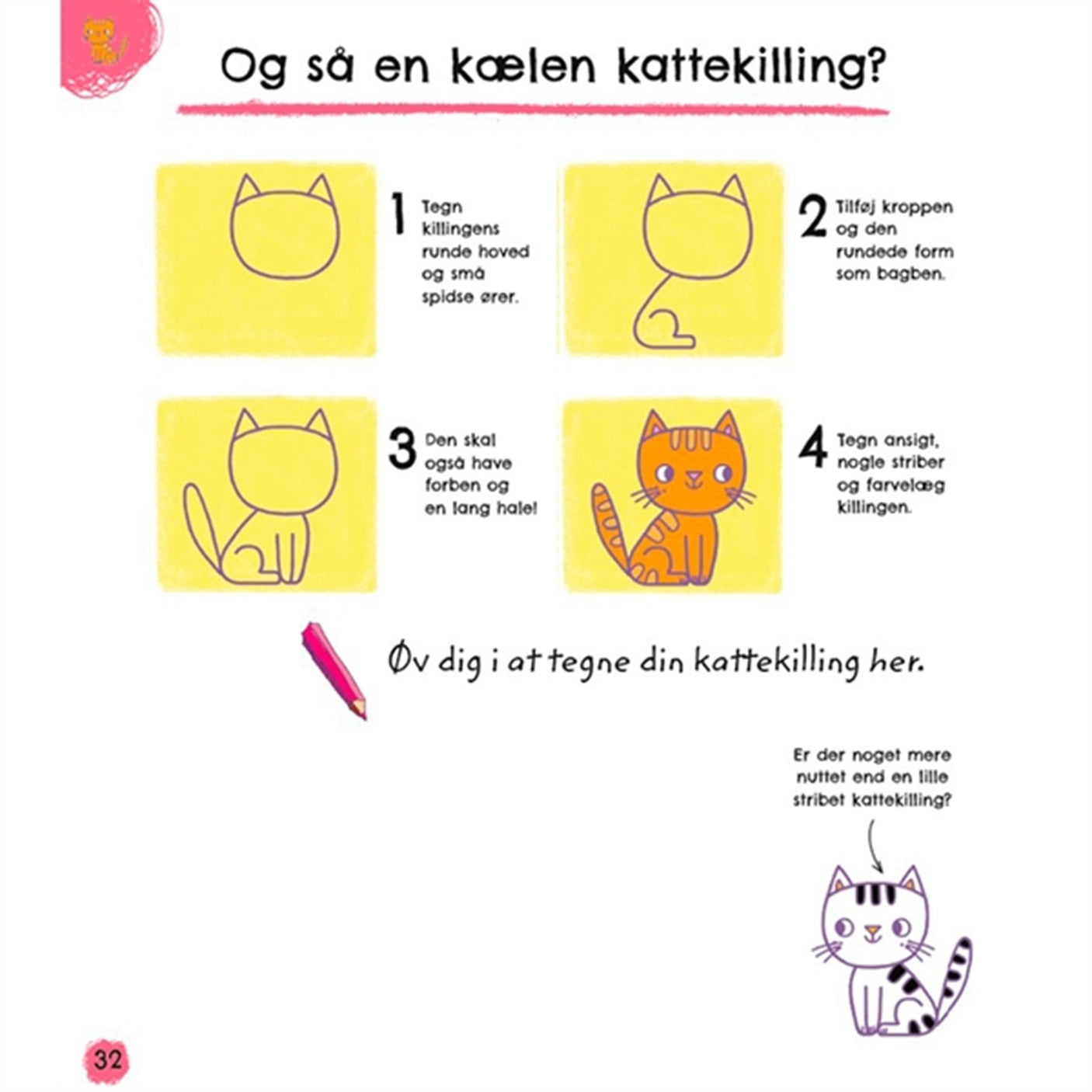 Bolden Min Første Tegnebog