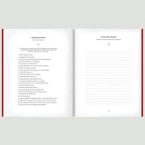 WITHWHITE Juleminder A5 Norwegian