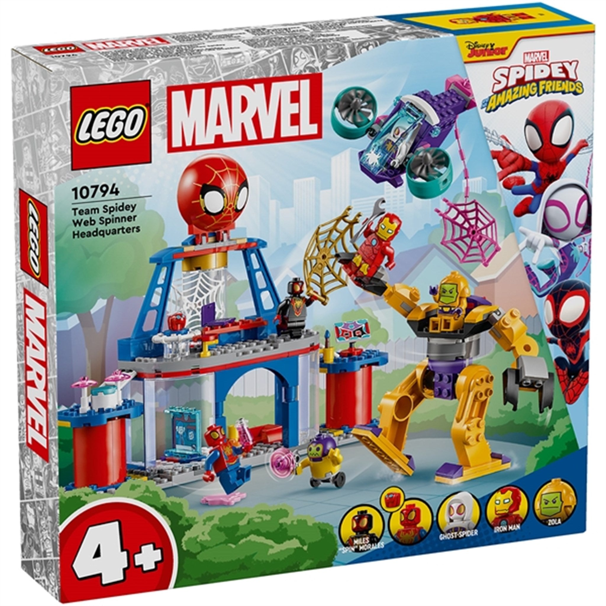 LEGO® Marvel Thanos Mech Armour