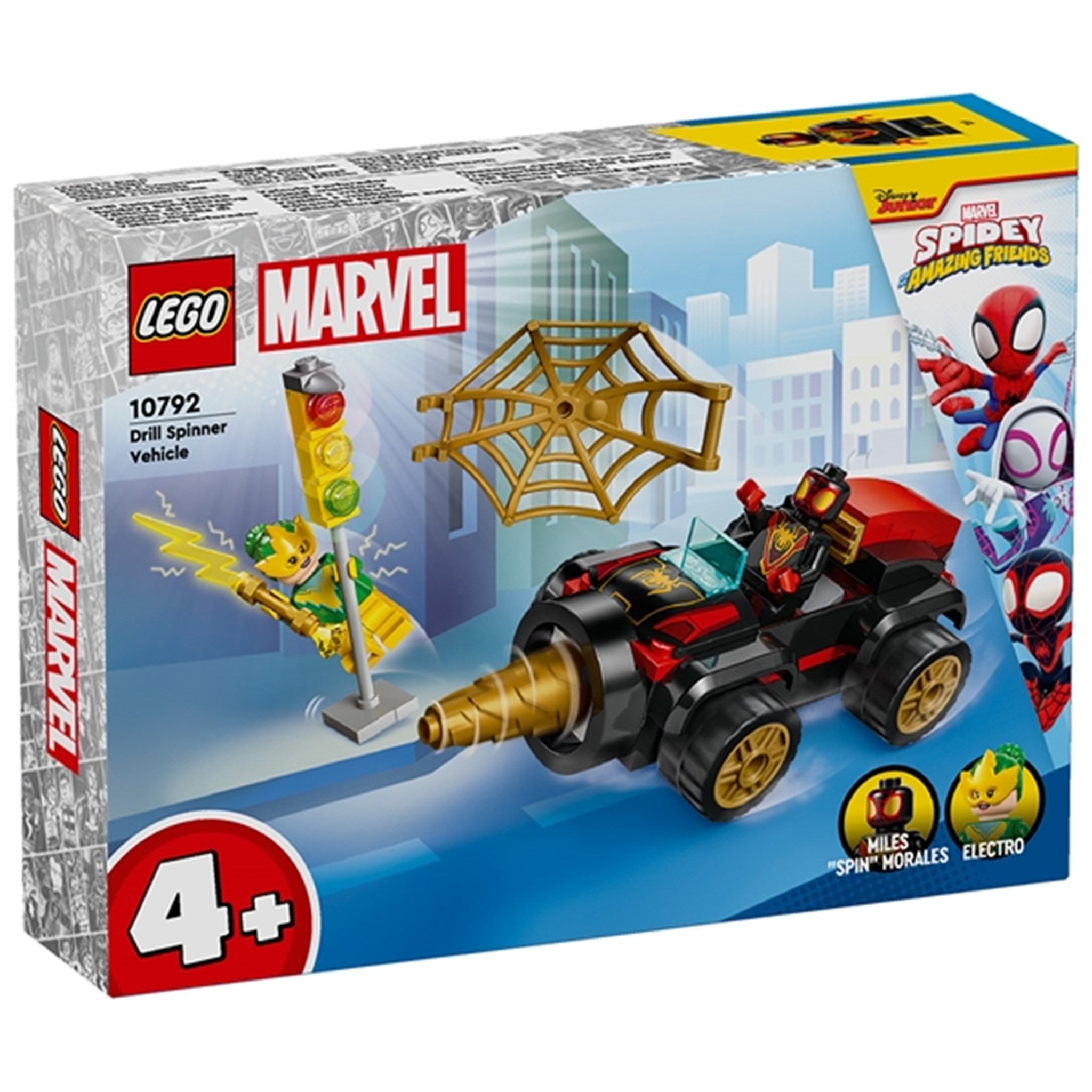 LEGO® Marvel Thanos Mech Armour