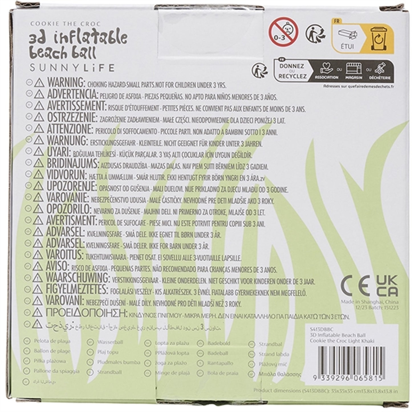 SunnyLife 3D Beach Ball Cookie the Croc Light Khaki