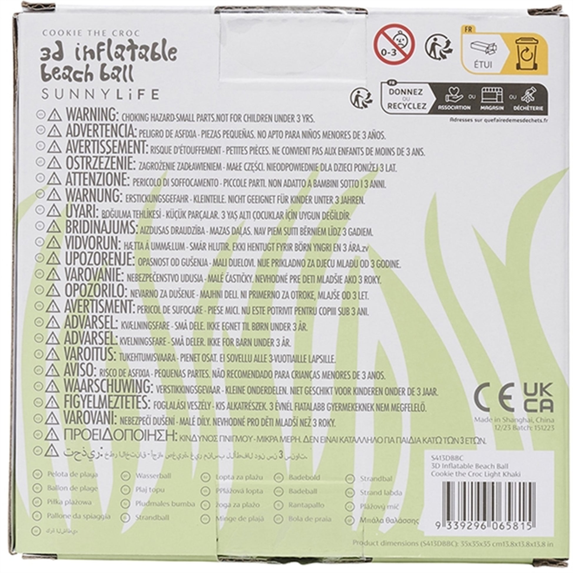 SunnyLife 3D Beach Ball Cookie the Croc Light Khaki