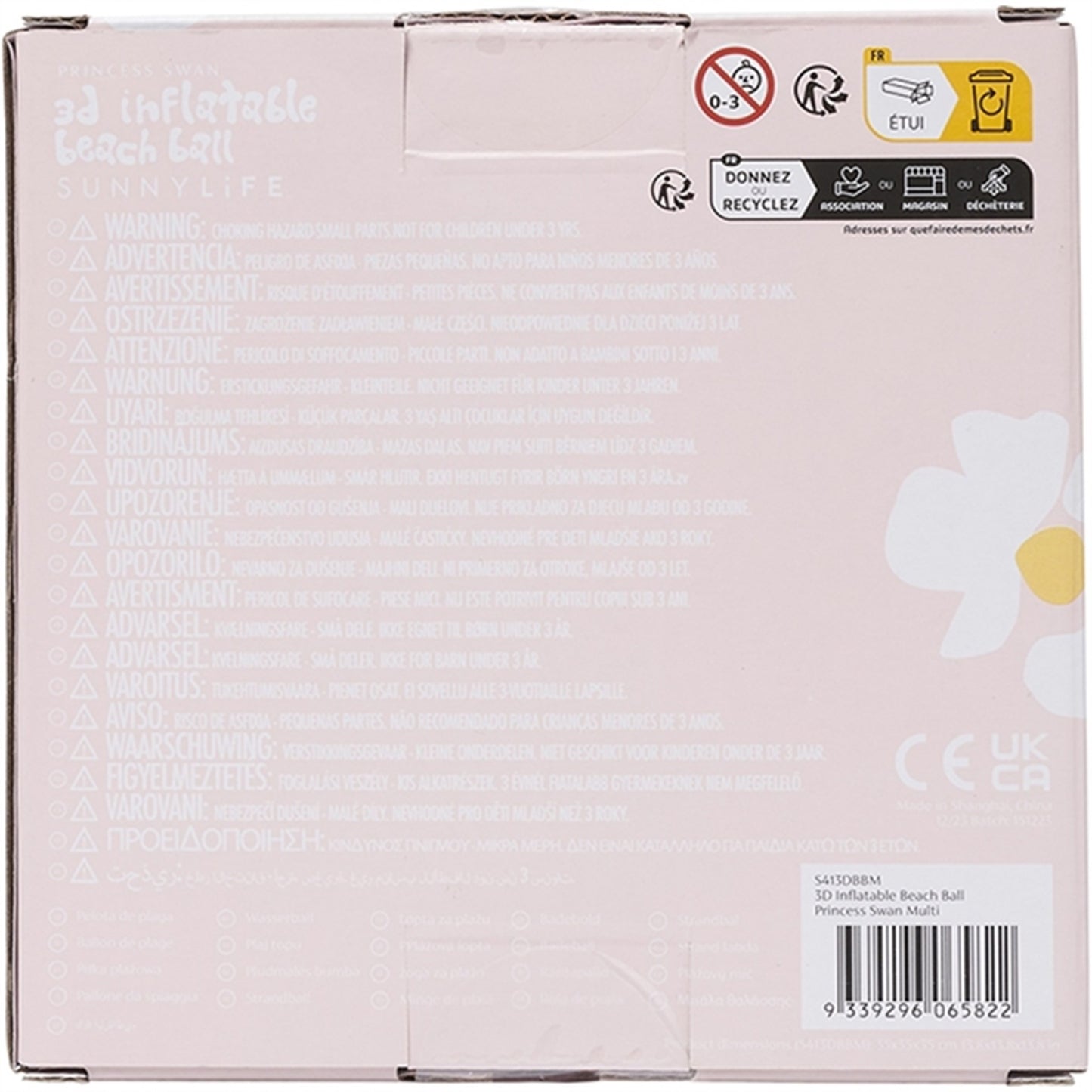 SunnyLife 3D Beach Ball Princess Swan Multi